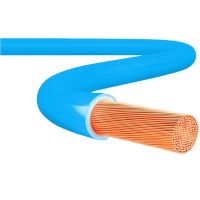 Cabo Flexível 750V 2.5MM² Metro Azul Corfio